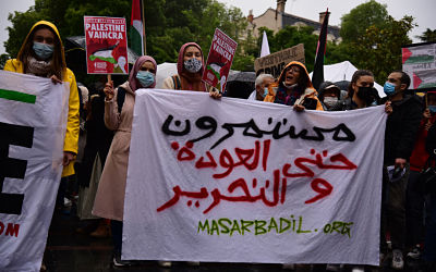 5 raisons de participer à la conférence « Masar Badil » pour une voie palestinienne alternative